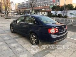 daf5a53818ca11eaa12f00163e121d60.jpg
