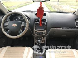 small-17f18a9a913f11ebb1b800163e15dc80.jpg