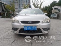 c37698be103a11eba0d100163e121d60.jpg