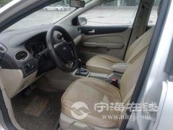 f5a496ba103a11eba0d100163e121d60.jpg