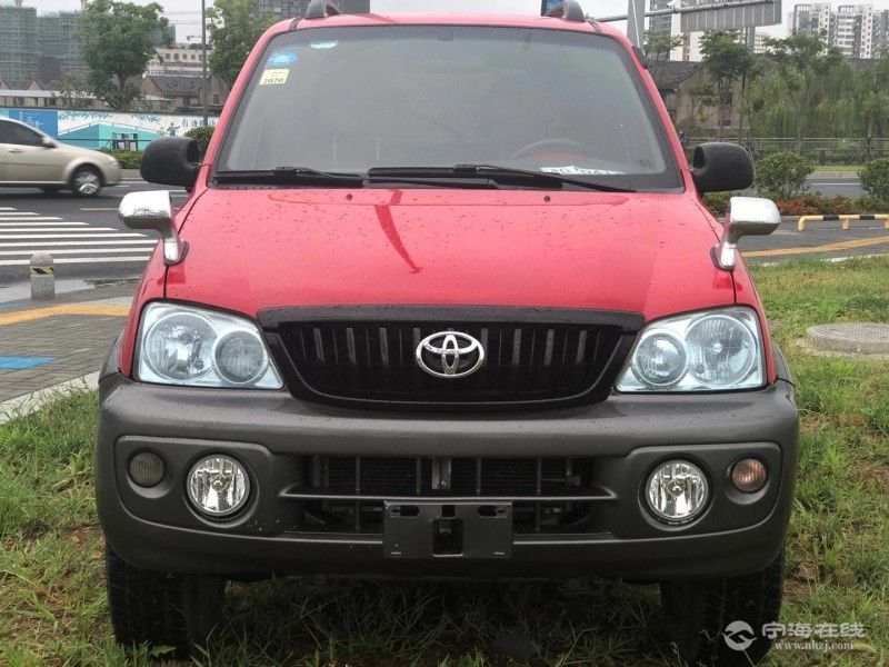 febe52c4f24211ea998600163e121d60.jpg