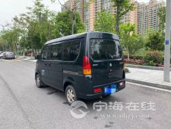 small-972d98ec9cdb11eb973300163e15dc80.jpg