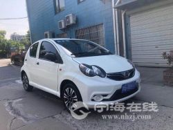 small-3eca91cc99cb11ebbc0900163e15dc80.jpg
