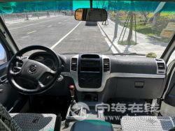 small-641068ce8df211eb973300163e15dc80.jpg
