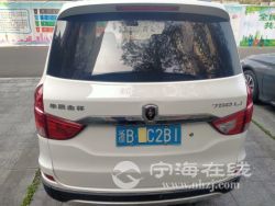 small-36c2f49e856511ebb1b800163e15dc80.jpg