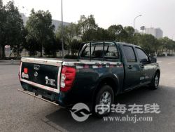 small-3c3592a63c3111eb9e6600163e15dc80.jpg
