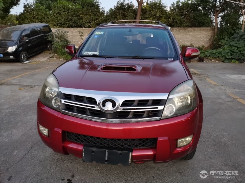 aaa79a381a9211ebb6e100163e121d60.jpg