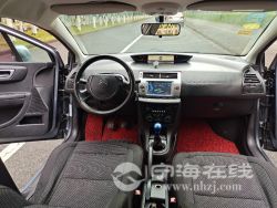 small-89ffa31c7cc011eb973300163e15dc80.jpg