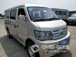 small-a258dc229e7511ebb1b800163e15dc80.jpg