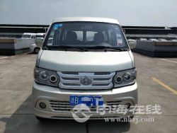 small-94c1080a9e7511ebbc0900163e15dc80.jpg