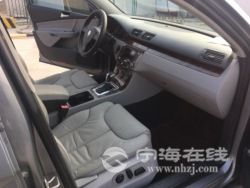 small-4b801bb83c1911eb8e2800163e15dc80.jpg