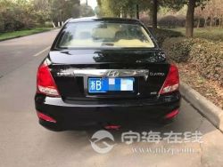 small-71c81d323ce811eb96e000163e15dc80.jpg