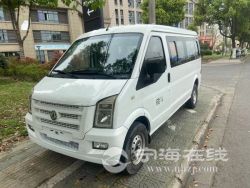 small-f67862ce9cd011eb973300163e15dc80.jpg