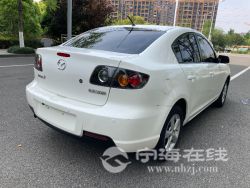 small-6810fef49e7b11ebbc0900163e15dc80.jpg