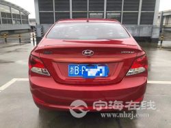 small-bc8559ee89e511eb973300163e15dc80.jpg