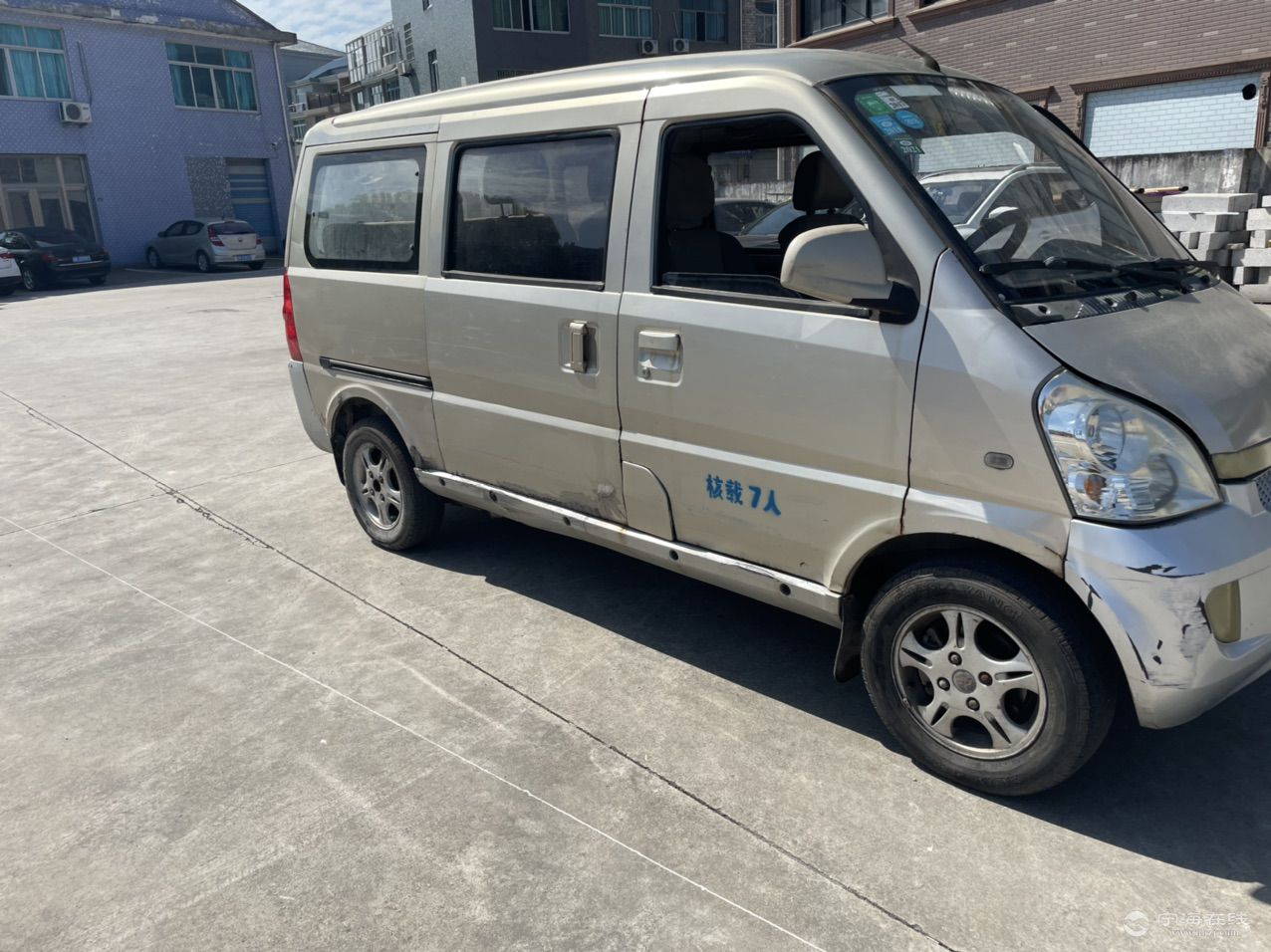 front1_0_FgMv8EUAy61XnRDobuaBU2JaI7nG.jpg