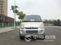 small-cb0be4e09c1b11ebb1b800163e15dc80.jpg