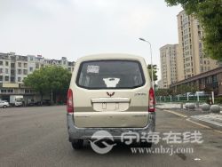 small-ee4383469c1b11eb973300163e15dc80.jpg