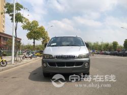 small-bea31ff49b6511ebb1b800163e15dc80.jpg