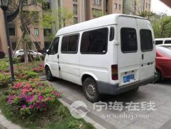 small-90e8499aa0dd11ebbc0900163e15dc80.jpg