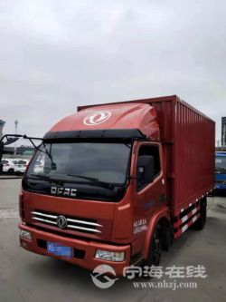 small-d6d6bb3e767711ebb1b800163e15dc80.jpg