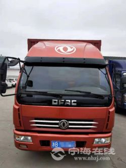 small-d0fc66fa767711ebbc0900163e15dc80.jpg