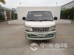 small-734886d28ded11ebbc0900163e15dc80.jpg