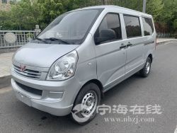 small-68eee3f4975511eb973300163e15dc80.jpg