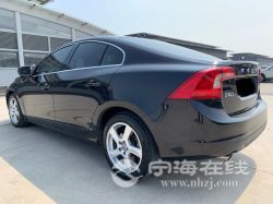 small-940b313c83c811eb973300163e15dc80.jpg