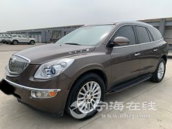 small-2a42c87894da11eb973300163e15dc80.jpg