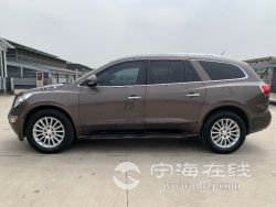small-44ca2cb894da11eb973300163e15dc80.jpg