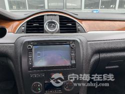 small-653c92ec94da11eb8def00163e15dc80.jpg