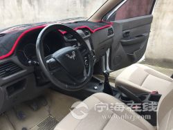 small-f47e6d8698ef11ebb1b800163e15dc80.jpg