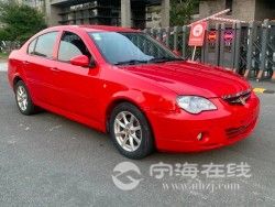 1c1aa2b80f9a11eba0d100163e121d60 (1).jpg