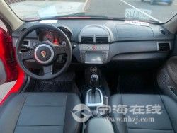 1c5f30f40f9a11eba06d00163e121d60 (1).jpg