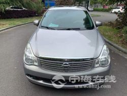 small-da56d9cc977b11eb8def00163e15dc80.jpg