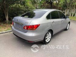 small-edf98e2a977b11eb8def00163e15dc80.jpg