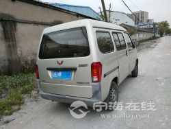 small-c78cb56ea17111eb973300163e15dc80.jpg