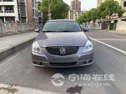 small-0c278c829b3a11ebbc0900163e15dc80.jpg