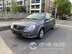 small-0c27740e9b3a11ebbc0900163e15dc80.jpg