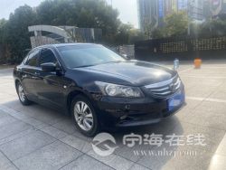 bb53ff0c384711eba9e300163e121d60.jpg