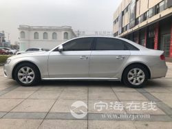 small-50ae4f9aa17911eb973300163e15dc80.jpg