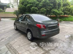 small-f0e1bd789cef11eb973300163e15dc80.jpg