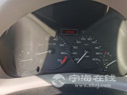 small-a13605168d4711eb8def00163e15dc80.jpg