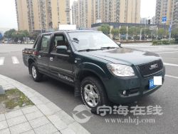 small-c35589d6809b11eb973300163e15dc80.jpg
