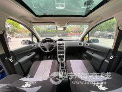 small-306ae85a977a11eb973300163e15dc80.jpg