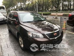 small-19ad6fbe879611eb973300163e15dc80.jpg