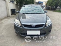 small-198c7e8895e911eb8def00163e15dc80.jpg