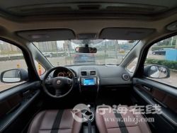 small-85c9f5ee5bc411ebbc0900163e15dc80.jpg