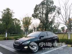 small-4e1c8d6a3d2811eb8e2800163e15dc80.jpg